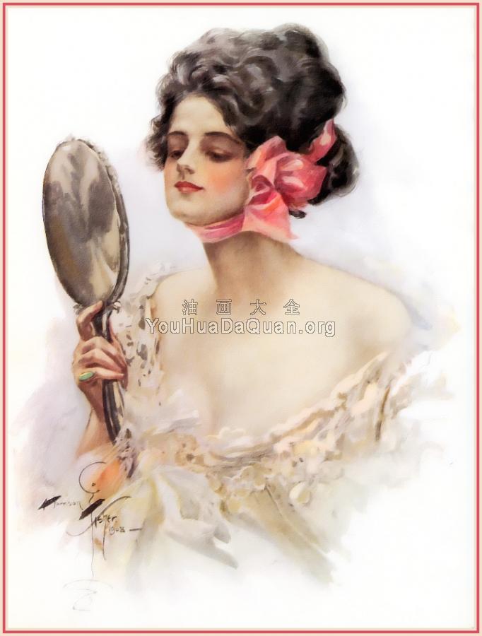 Girl Vanity - 哈里森·费歇尔